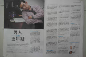 magazine1.jpg